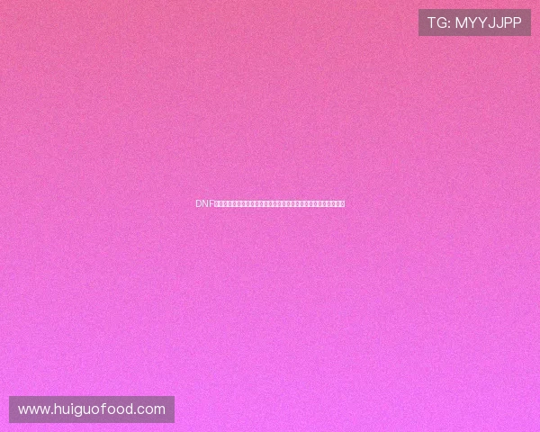 DNF失明机制解析与实战应对策略全指南深度剖析与玩法技巧提升攻略 DNF失明机制解析与实战应对策略全指南深度剖析与玩法技巧提升攻略